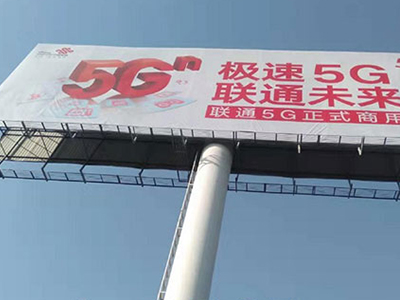 一塊立柱廣告，如何撐起品牌全城影響力？